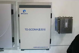 2005年中國(guó)國(guó)際通信設(shè)備技術(shù)展 TD-SCDMA解決方案與通訊設(shè)備概覽