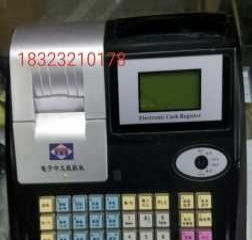 辦公通訊設備 企業(yè)高效協(xié)作的基石